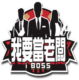 I BOSS trademark