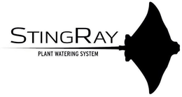 STINGRAY PLANT WATERING SYSTEM trademark