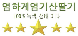 100% trademark