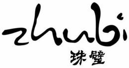 ZHUBI trademark