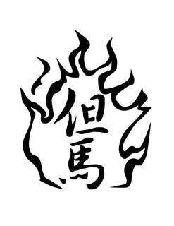 LogoMark trademark