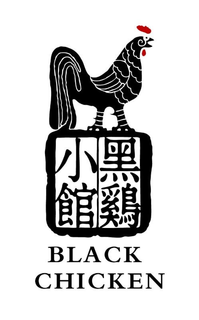 BLACK CHICKEN trademark