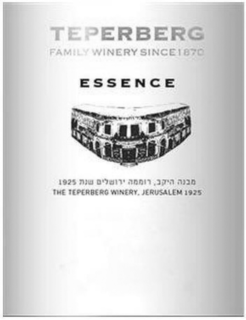 TEPERBERG FAMILY WINERY SINCE 1870 ESSENCE 1925 THE TEPERBERG WINERY, JERUSALEM 1925 trademark
