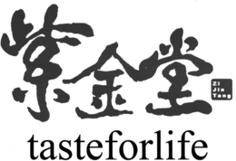 TASTEFORLIFE trademark