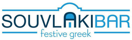 SOUVLAKI BAR FESTIVE GREEK trademark
