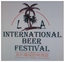 LA INTERNATIONAL BEER FESTIVAL trademark