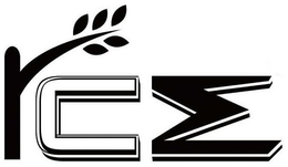 RCE trademark