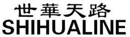 SHIHUALINE trademark