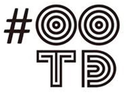 #OOTD trademark