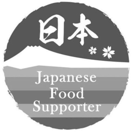 JAPANESE FOOD SUPPORTER trademark