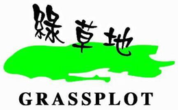 GRASSPLOT trademark