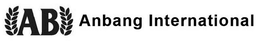 AB ANBANG INTERNATIONAL trademark