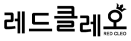 RED CLEO trademark
