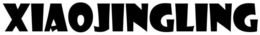 XIAOJINGLING trademark