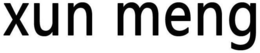 XUN MENG trademark