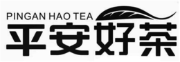 PINGAN HAO TEA trademark