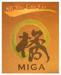 ALL YOU CAN EAT MIGA trademark
