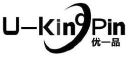 U-KINGPIN trademark