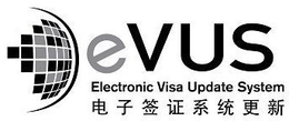 E EVUS ELECTRONIC VISA UPDATE SYSTEM trademark