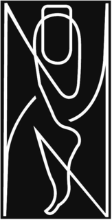 A A N S trademark