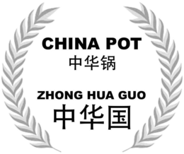 CHINA POT ZHONG HUA GUO trademark
