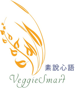 VEGGIE SMART trademark
