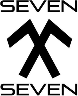 SEVEN 7 7 SEVEN trademark
