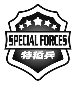 SPECIAL FORCES trademark