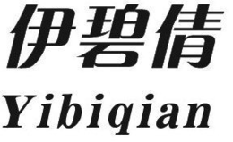 YIBIQIAN trademark