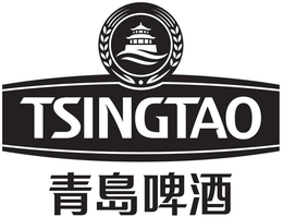 TSINGTAO trademark