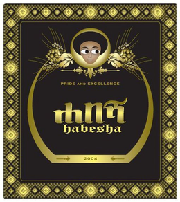 HABESHA PRIDE AND EXCELLENCE 2004 trademark