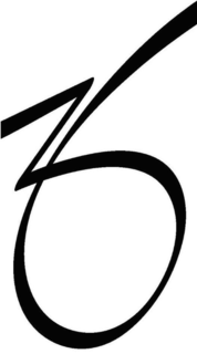 ZO trademark