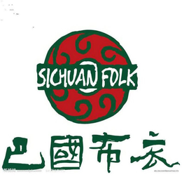 SICHUAN FOLK trademark