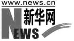 WWW.NEWS.CN NEWS trademark