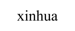 XINHUA trademark