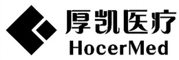 HOCERMED trademark
