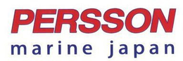 PERSSON MARINE JAPAN trademark