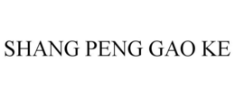 SHANG PENG GAO KE trademark