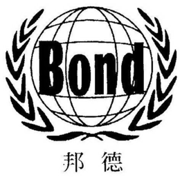 BOND trademark
