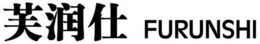 FURUNSHI trademark