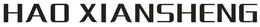 HAO XIANSHENG trademark