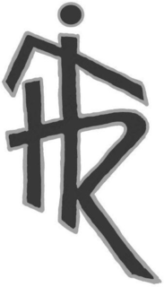 HR trademark