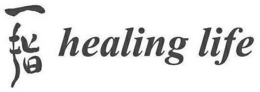 HEALING LIFE trademark