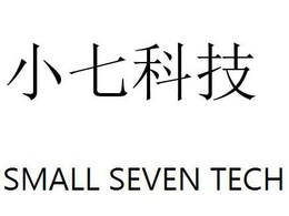 SMALL SEVEN TECH trademark