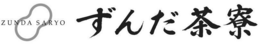 ZUNDA SARYO trademark