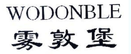 WODONBLE trademark