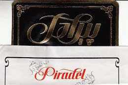 THE IMAGE IS WORD OF PIRADEL IN ENGLISH AND FARSI trademark