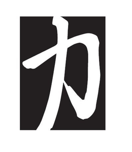LogoMark trademark