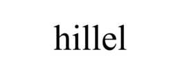 HILLEL trademark