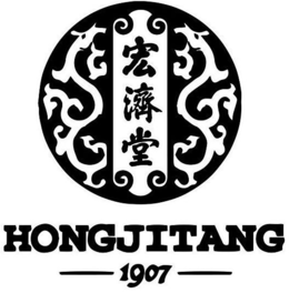 HONGJITANG 1907 trademark